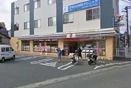 セブンイレブン志木大原店まで500m