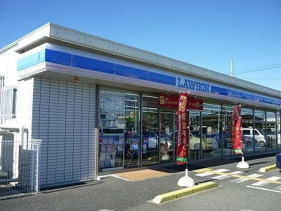 ローソン熊谷円光二丁目店まで530m