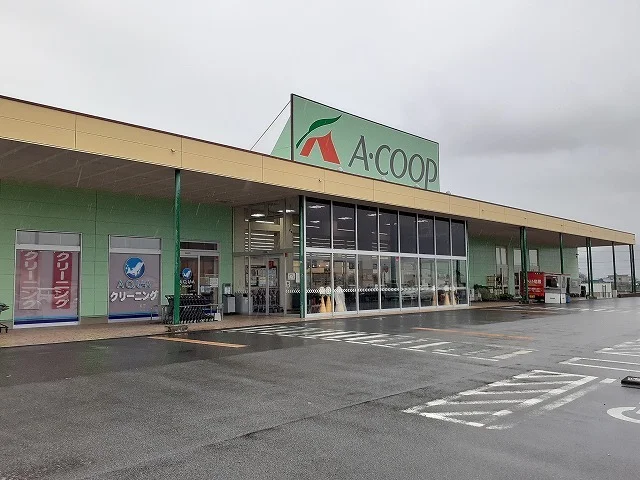 Aコープこま野甲西店まで1600m