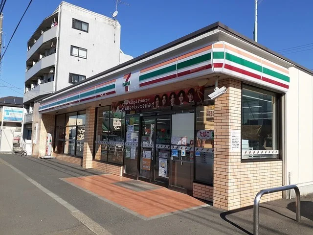 セブンイレブンまで1000m