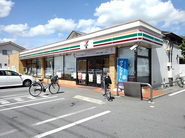 セブンイレブン甲府住吉三丁目店まで120m