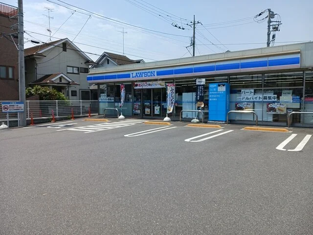 LAWSONまで152m