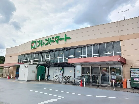 フレンドマート　雄琴駅前店まで1400m