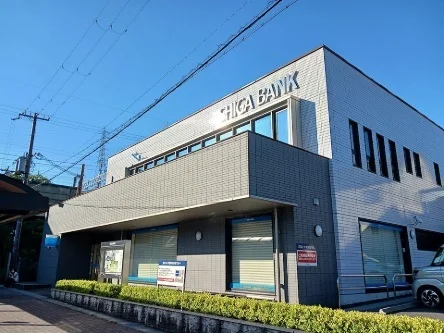 滋賀銀行　仰木雄琴代理店まで1100m