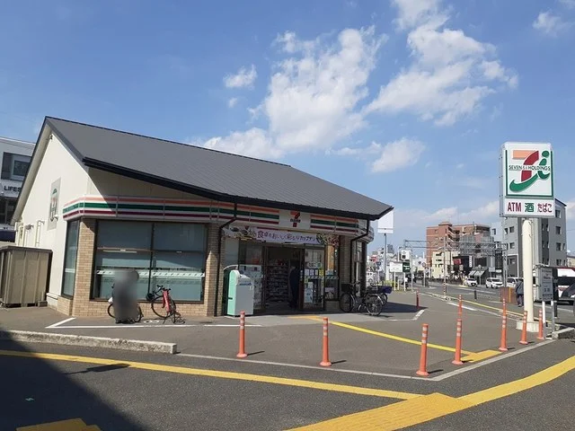 セブンイレブン千代原口店まで466m