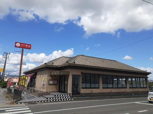 和食のさと亀岡東店まで650m