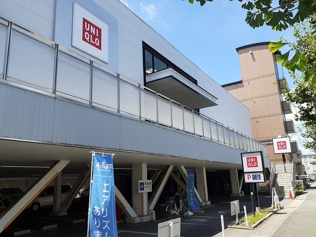 ユニクロ 上桂店まで800m