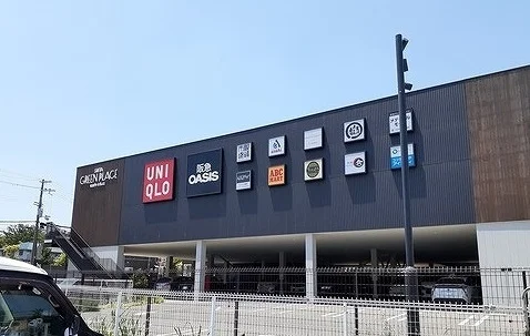 吹田グリーンプレイス様まで1300m