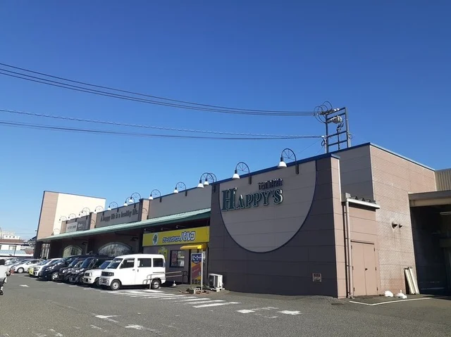 天満屋ハピーズ泉田店まで270m