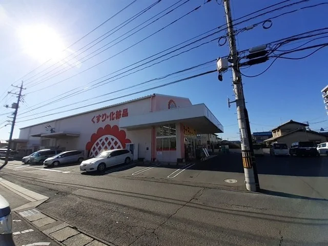 ひまわり泉田店まで700m
