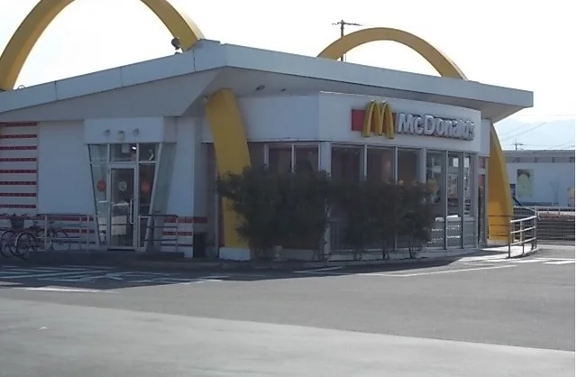 マクドナルドさんまで450m