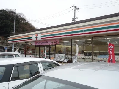 セブンイレブン御園店まで450m