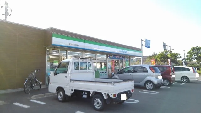 ファミリーマートまで1700m