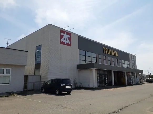 ツタヤバイパス店まで1100m