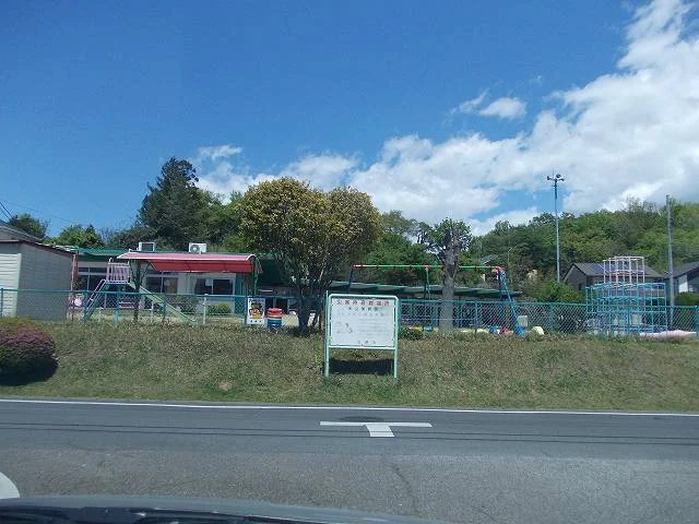 米山保育園様まで310m