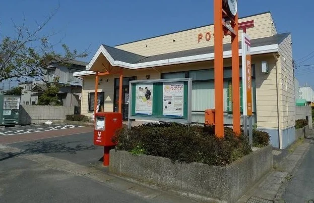 延方郵便局まで950m