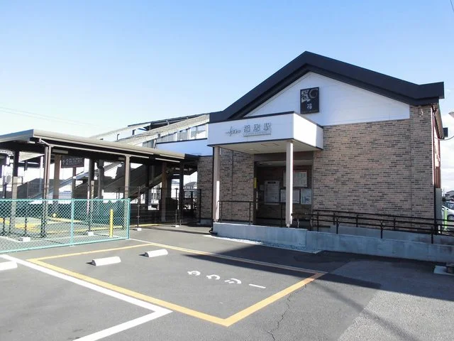 福居駅まで900m