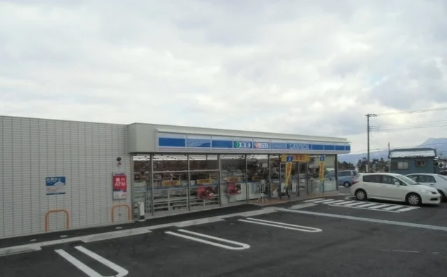 ローソン御殿場中畑店まで150m