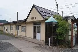 桜沢駅まで700m