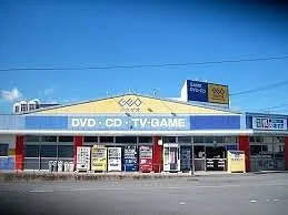 ゲオ寄居店まで1900m