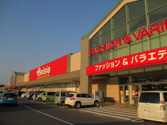 ベイシアまで1000m