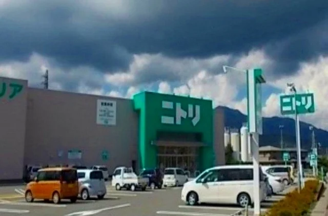 ニトリ 富士吉田店まで800m