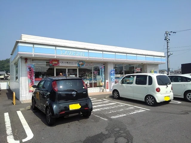 ローソン宇多津東分店まで1300m