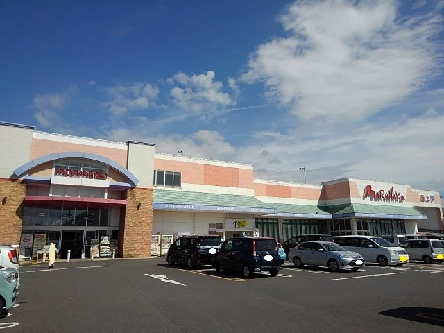 マルナカまんのう店まで550m