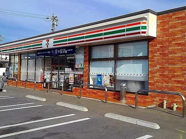 セブンイレブン 福山高西町店まで300m