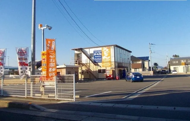 こがね製麺所大野店さんまで550m