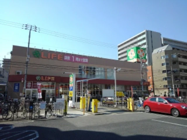 スーパーライフ大国町店まで280m