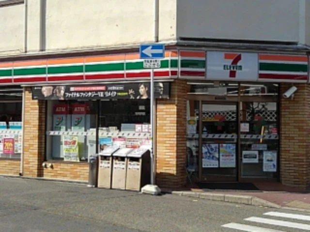 セブンイレブン大阪大国町北店まで190m
