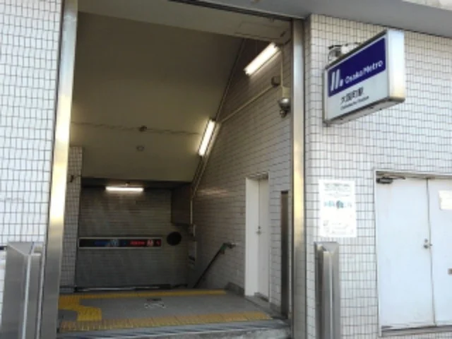 ＯＳＡＫＡ　ＭＥＴＯＲＯ国町駅まで240m