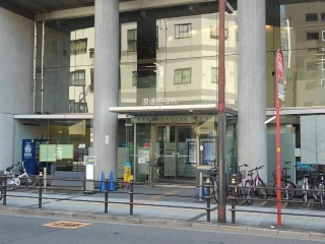 大阪市浪速区役所まで350m