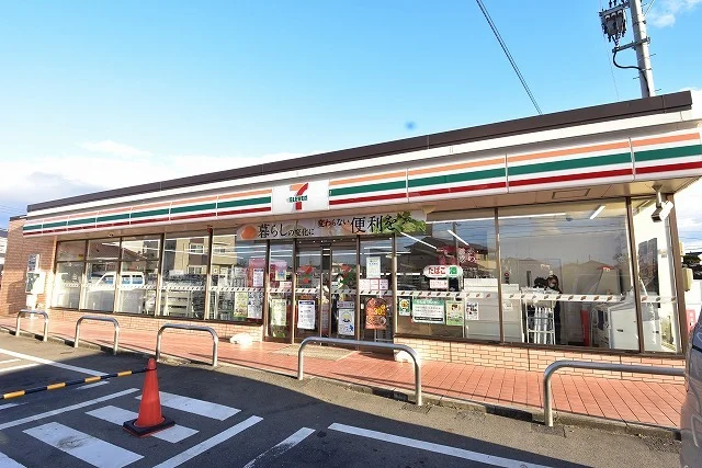 セブンイレブン郡山名倉店まで300m
