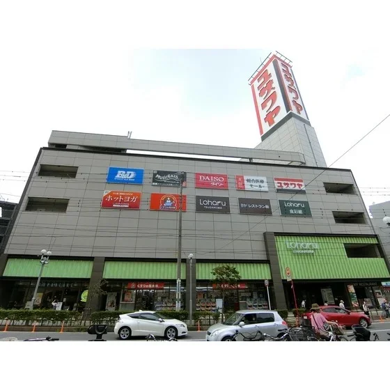 ショッピングセンター