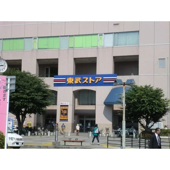 スーパー