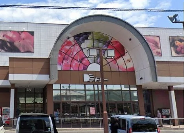 ドミー知立店まで1100m