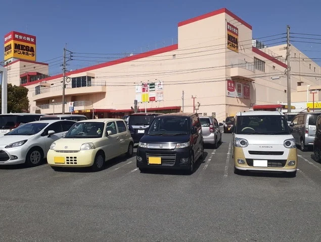 ＭＥＧＡドン・キホーテ福重店まで1100m