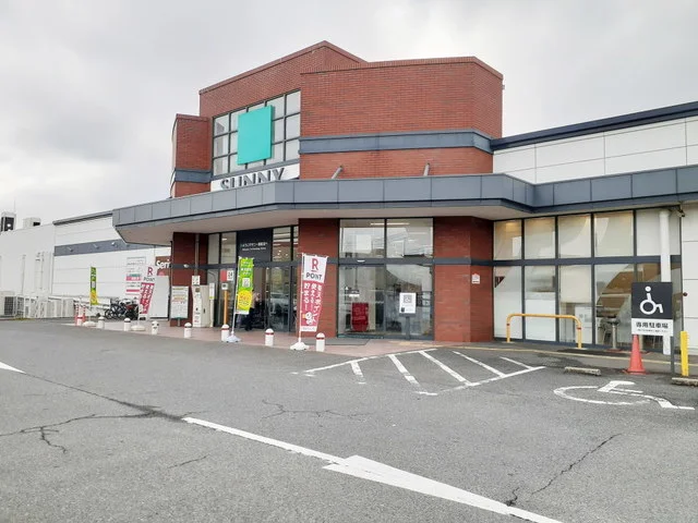 サニー福重店まで700m