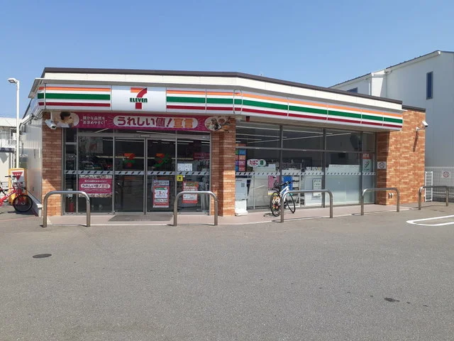 セブンイレブン福岡南庄店まで550m