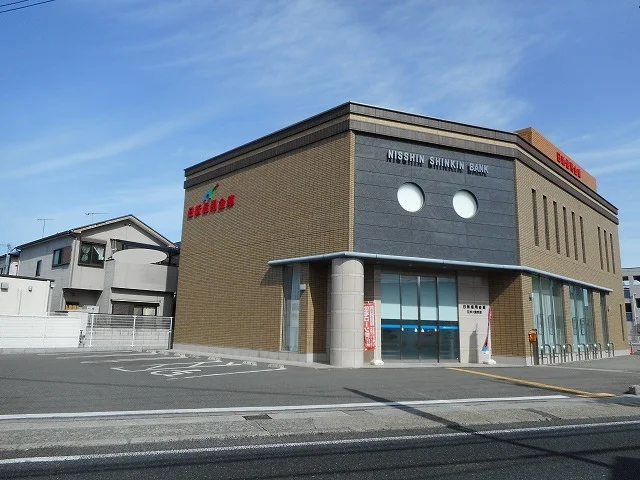 日新信用金庫江井ヶ島支店まで130m