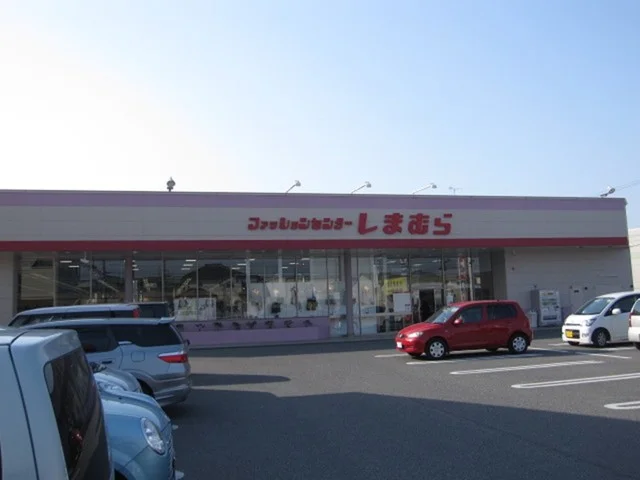 しまむら　真備店まで190m