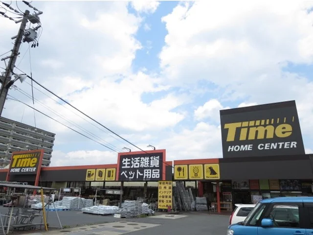 タイムまで350m