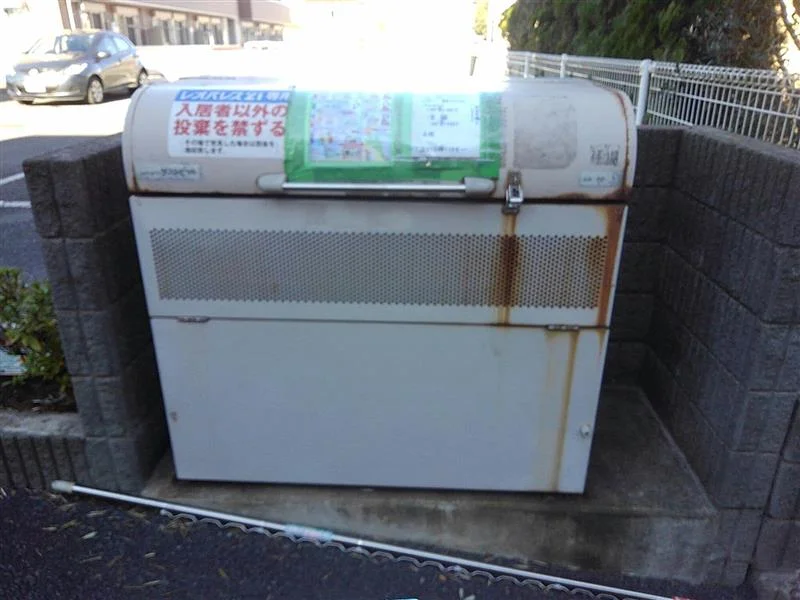 ゴミ置き場
