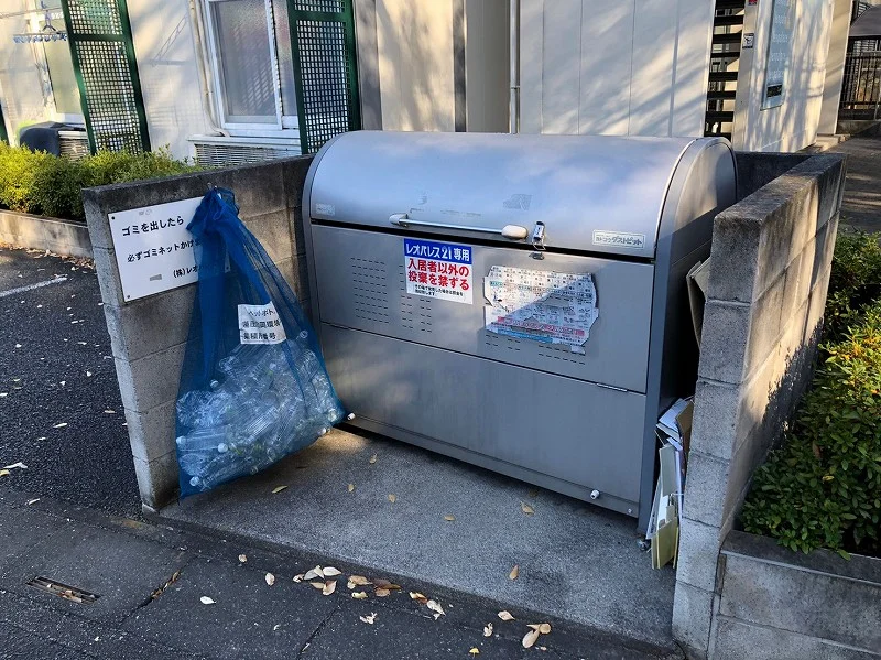 ゴミ捨て場
