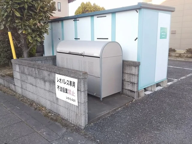 ゴミ庫