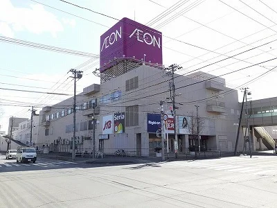 イオン帯広店まで750m