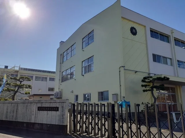 仙台市立向陽台小学校まで650m