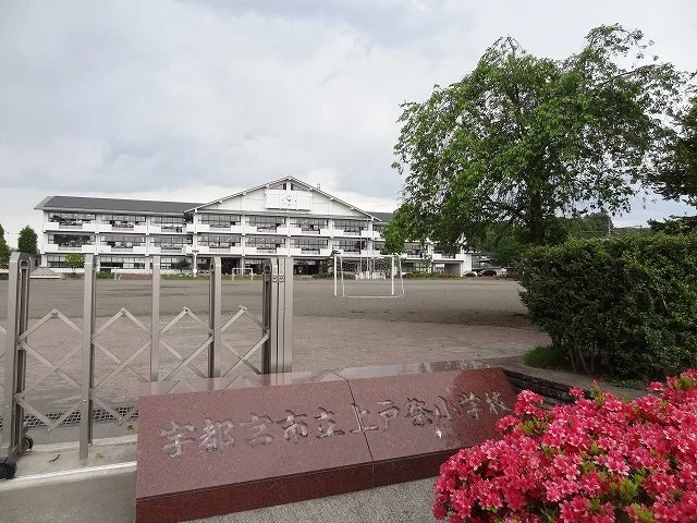 戸祭小学校まで450m